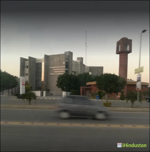 Bahria Orchard Hospital - Logo