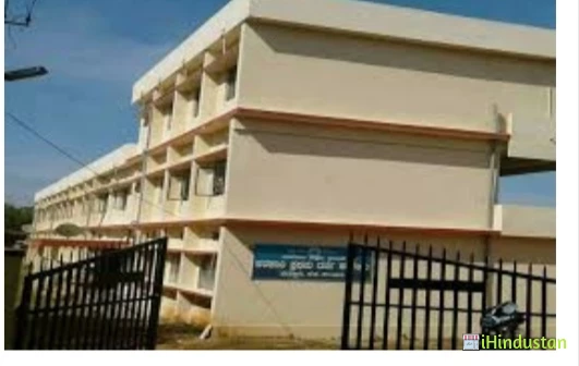 Bahuddeshiya Sewa Shiksha Sansthan Mahila Mahaividyalay - Logo