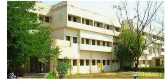 Bahugram College - Logo