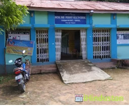 Baijalbari Hospital - Logo