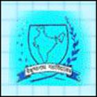 Baikunth Nath Mahavidyalay (BNM) - Logo