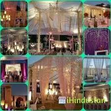 Bajaj Event Planner - Logo