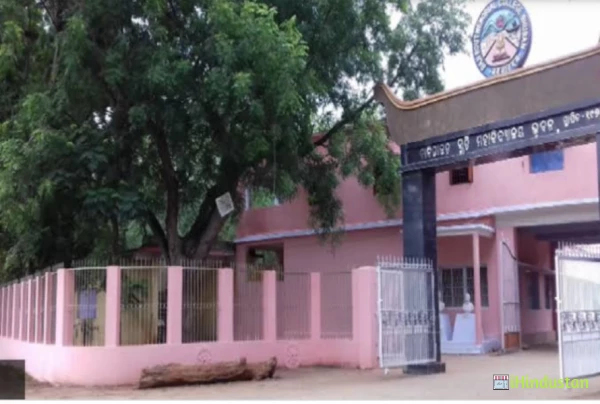 Baji Rout Memorial College - Logo