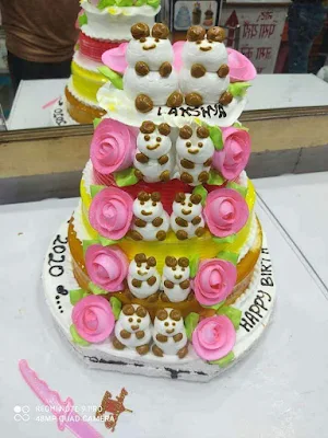 Bake My Cake - Cover photo