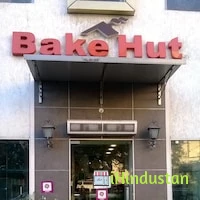 Bake Hut - Logo