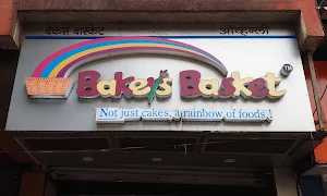 Bakers Basket - Logo