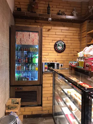 Bakers Oven - Cover photo