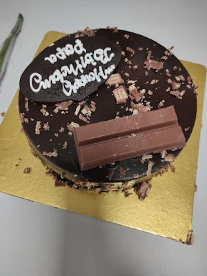 Bakingo - Cover photo