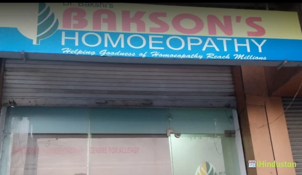 Bakson's Homoeopathic Centre - Logo