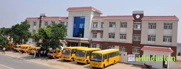 Bala Bhavan Matriculation School - Logo