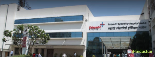 Balaji Accident Hospital - Logo