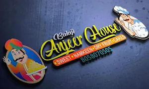 Balaji Anjeer House - Cover photo