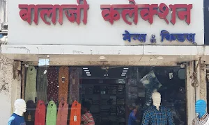 Balaji Collection For Mens Wear - Logo