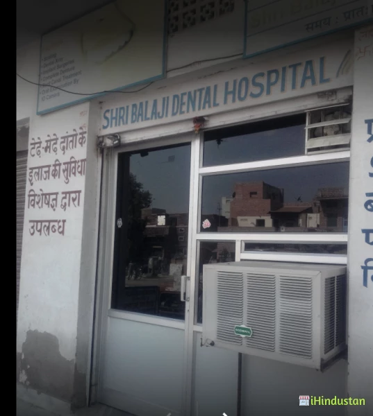 Balaji Dental Clinic - Logo