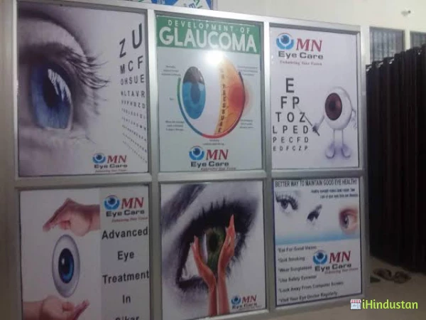Balaji Eye And Surgical Hospital - Logo
