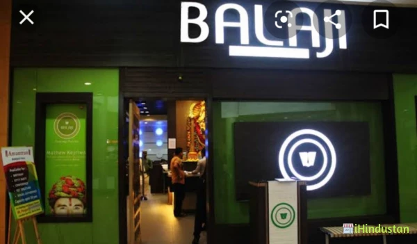 Balaji food - Logo