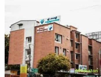 Balaji Hospital - Logo