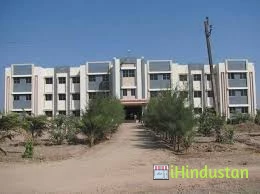 Balaji Institute of Engineering and Sciences - Logo