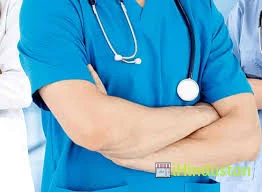 Balaji Institute of Nursing - BIN Narsampet - Logo