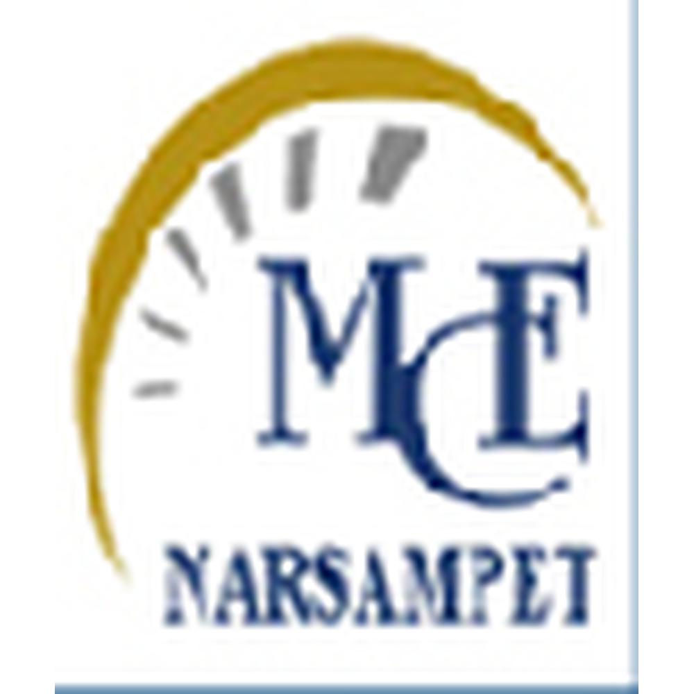 Balaji Institute of Education (BIE) - Logo