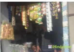 Balaji Kerana Store - Logo