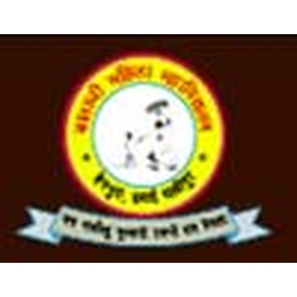 Balaji Mahila Mahavidhyalaya (BMM) - Logo