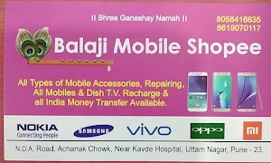 Balaji Mobile Shopee - Logo