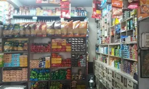 Balaji Shop & Save - Logo