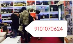 Balaji Wares - Cover photo