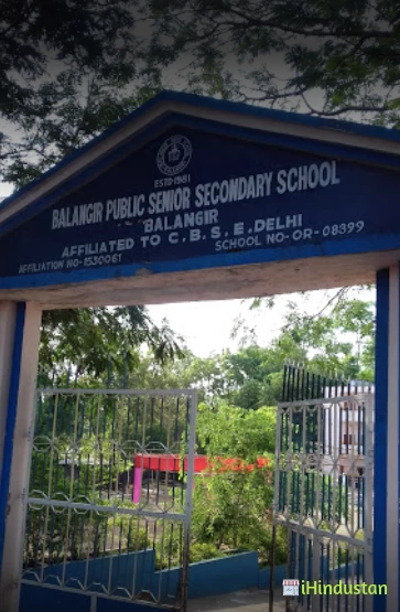 Balangir Public School - Logo