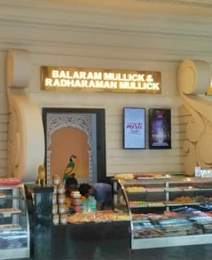 Balaram Mullick & Radharaman Mullick Sweets - Cover photo