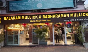 Balaram Mullick & Radharaman Mullick Sweets - Logo