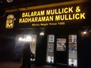Balaram Mullick & Radharaman Mullick Sweets - Cover photo