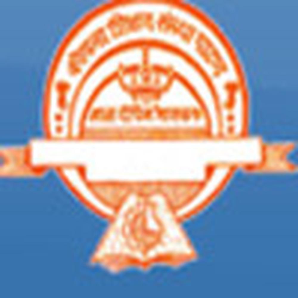 Balasaheb Desai College (BDC) - Logo
