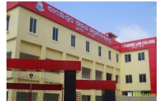 Balasore Law College - Logo