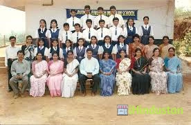 Balavikas English Medium School - Cover photo