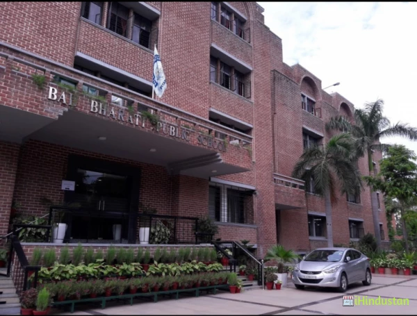 Bal Bharati Public School - Logo