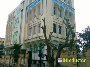 Bal Bharti Senior Secondary School - Logo