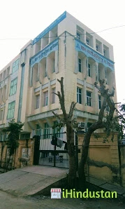 Bal Bharti Senior Secondary School - Logo