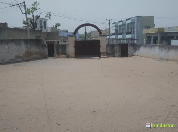 Bal Bharti Shikshan Sansthan Upper Primary school - Logo