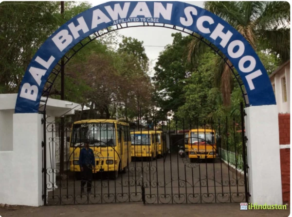 Bal Bhawan School & Westwind Kindergarten - Logo
