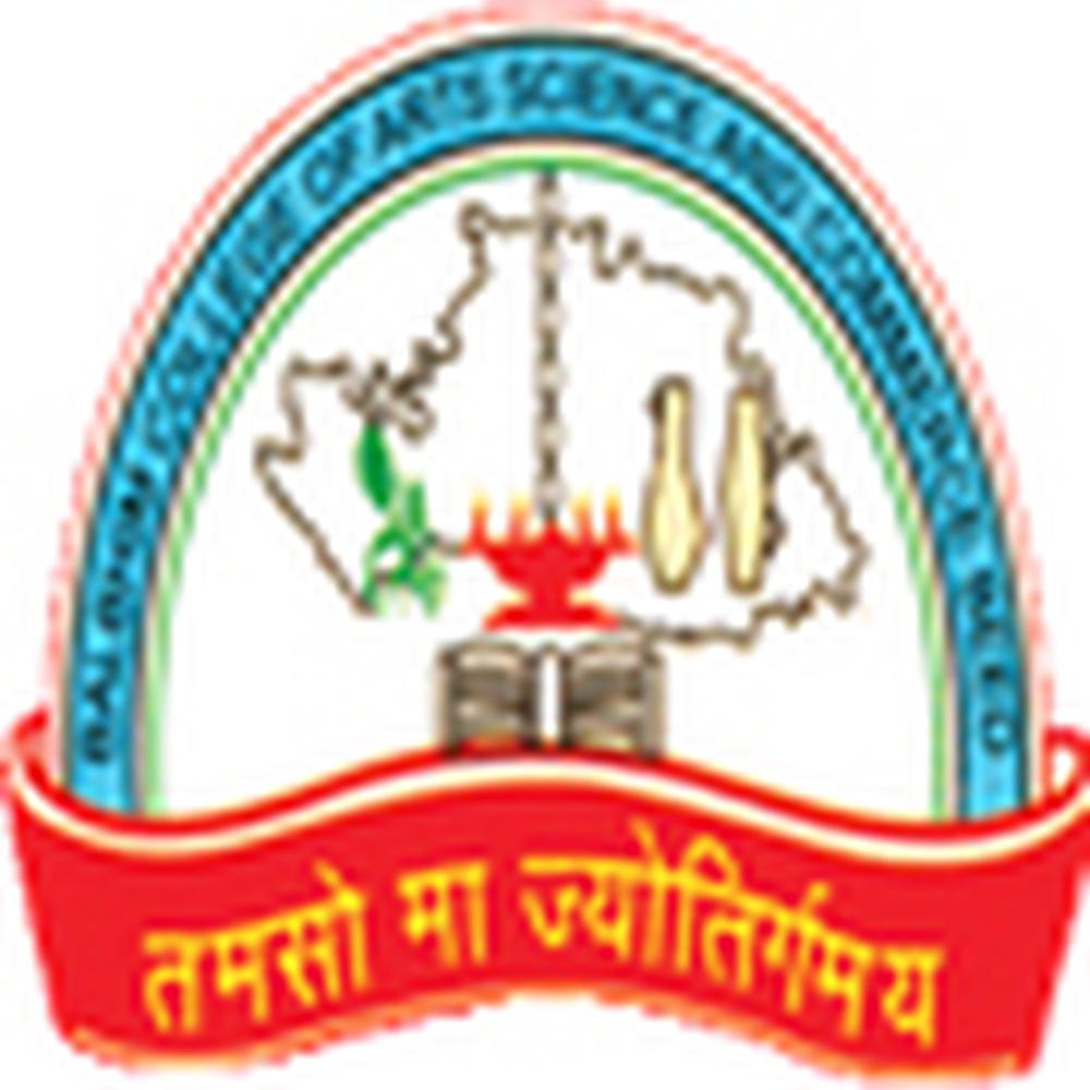 Balbhim Arts, Science and Commerce College (BALBHIM COLLEGE) - Logo