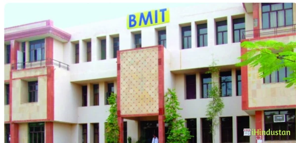 Baldev Ram Mirdha Institute Of Technology - Logo