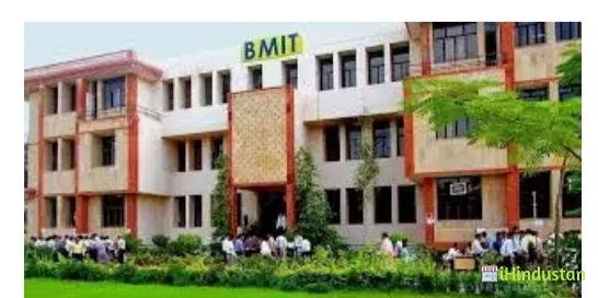 Baldev Ram Mirdha Institute of Technology - BMIT - Logo