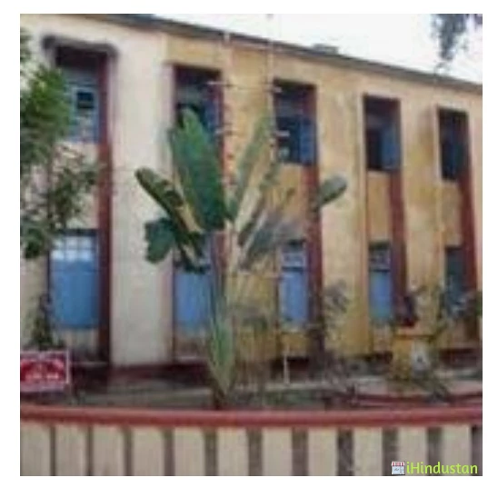 Baldev Sridhar Mahavidyalaya - Logo