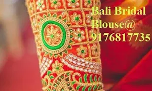 Bali Bridal Blouse Studio - Logo