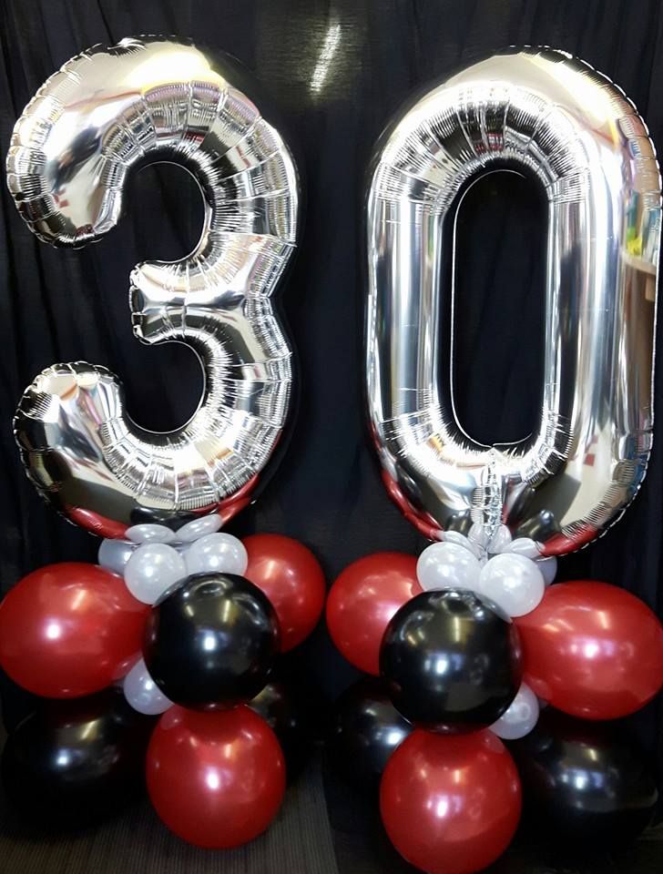 Balloons Galore - Logo