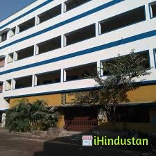 Bally Nischinda Chittaranjan Vidyalaya - Logo
