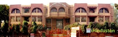 Bal Mandir Sr. Sec. School - Logo