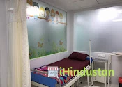 Balmukund Children Hospital - Logo